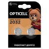 OPTICELL батарейка 2032 2шт